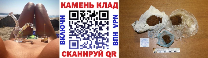 ГАШ 40% ТГК Котовск