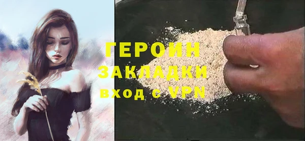 дживик Алзамай