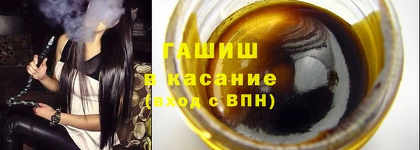 мефедрон мука Алексеевка