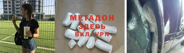 гидропоника Алексин
