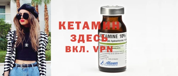 прущие крисы Елизово
