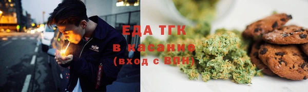 мяу мяу мука Абдулино