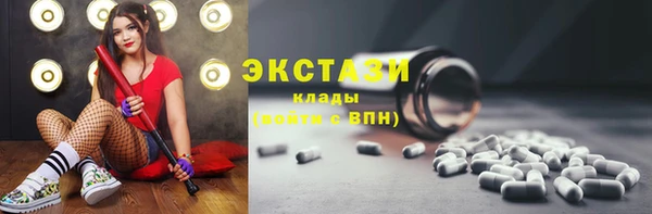 мефедрон мука Алексеевка