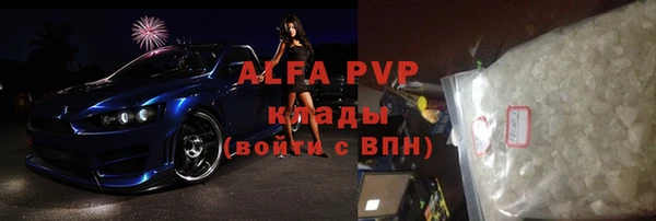 мяу мяу мука Абдулино