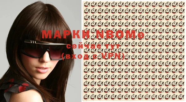 мефедрон мука Алексеевка