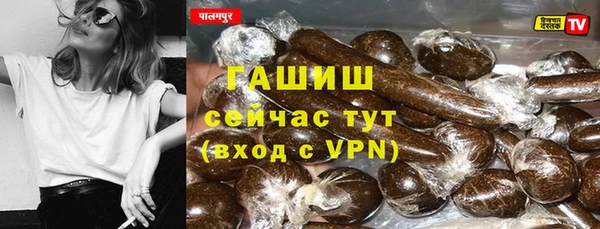 мефедрон мука Алексеевка
