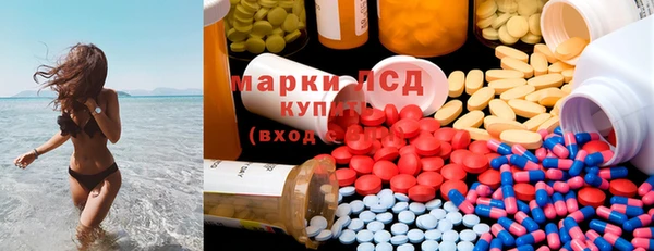 spice Елабуга