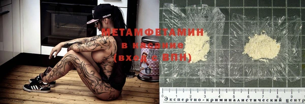 дживик Алзамай