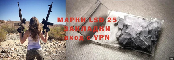гидропоника Алексин