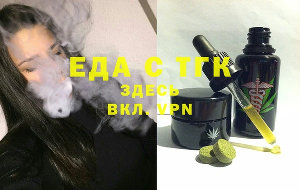 гидропоника Алексин