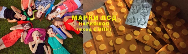 мяу мяу мука Абдулино