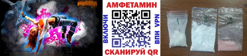 сайты даркнета клад Котовск Первитин винт